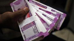 7th Pay Commission: 2 लाख रुपए महीने से ज्यादा सैलरी, 57 साल तक के उम्मीदवार कर सकते हैं अप्लाई