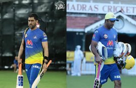 IPL 2021, Mahendra Singh Dhoni