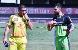 ms dhoni, virat kohli, IPL 2021