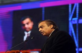 reliance, ambani