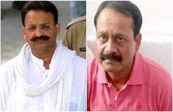 मुख्तार अंसारी के गैंग में रहा फिर बिगड़ गए रिश्ते, BJP विधायक की हत्या करने वाले डॉन मुन्ना बजरंगी का हुआ था यह अंजाम..