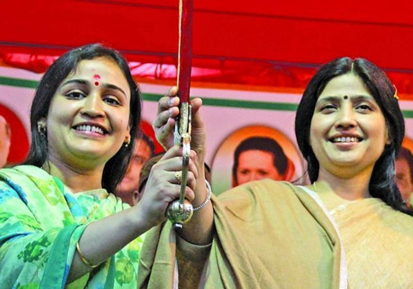 Rajlakshmi Yadav Dimple Yadav, Akhilesh Yadav SP, Lalu Prasad Daughter