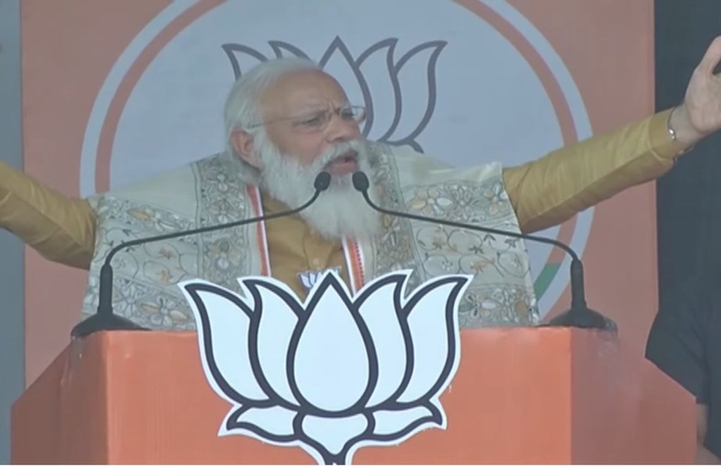 Prime Minister, Narendra Modi,bjp