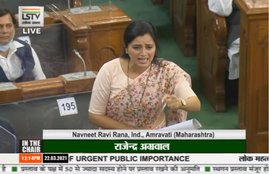 maharashtra, loksabha
