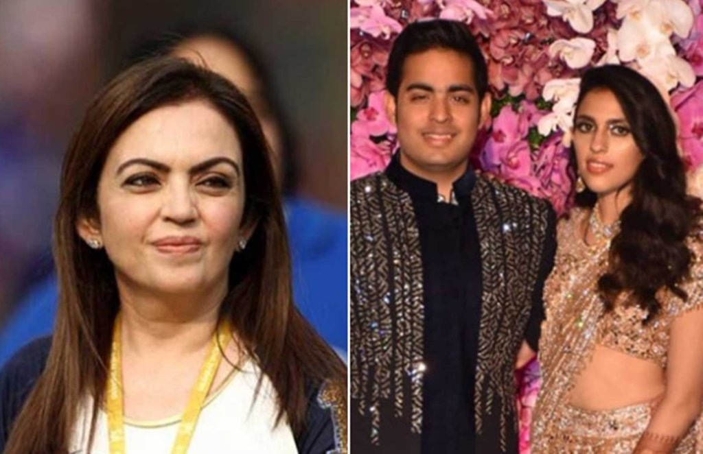 nita ambani, mukesh ambani, shloka mehta