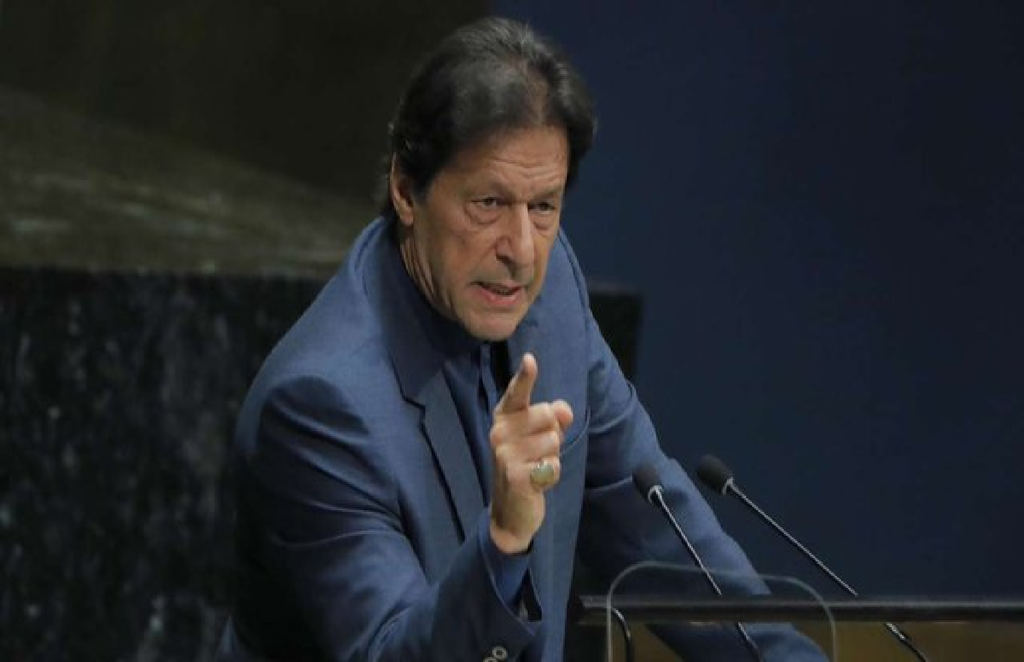 pak pm