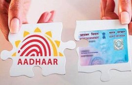 Income Tax Department, CBDT