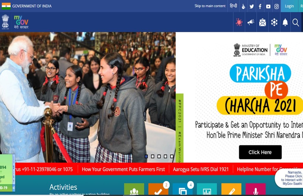 pariksha pe charcha, pariksha pe charcha 2021, pariksha pe charcha 2021 date and time, pariksha pe charcha 2021 date, pariksha pe charcha, pariksha pe charcha 2021, pariksha pe charcha 2021 date and time, pariksha pe charcha 2021 date,