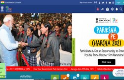 Pariksha Pe Charcha 2021: पीएम मोदी ने ट्वीट कर बताई परीक्षा पे चर्चा की तारीख और समय, 10 लाख से ज्यादा हुए रजिस्ट्रेशन