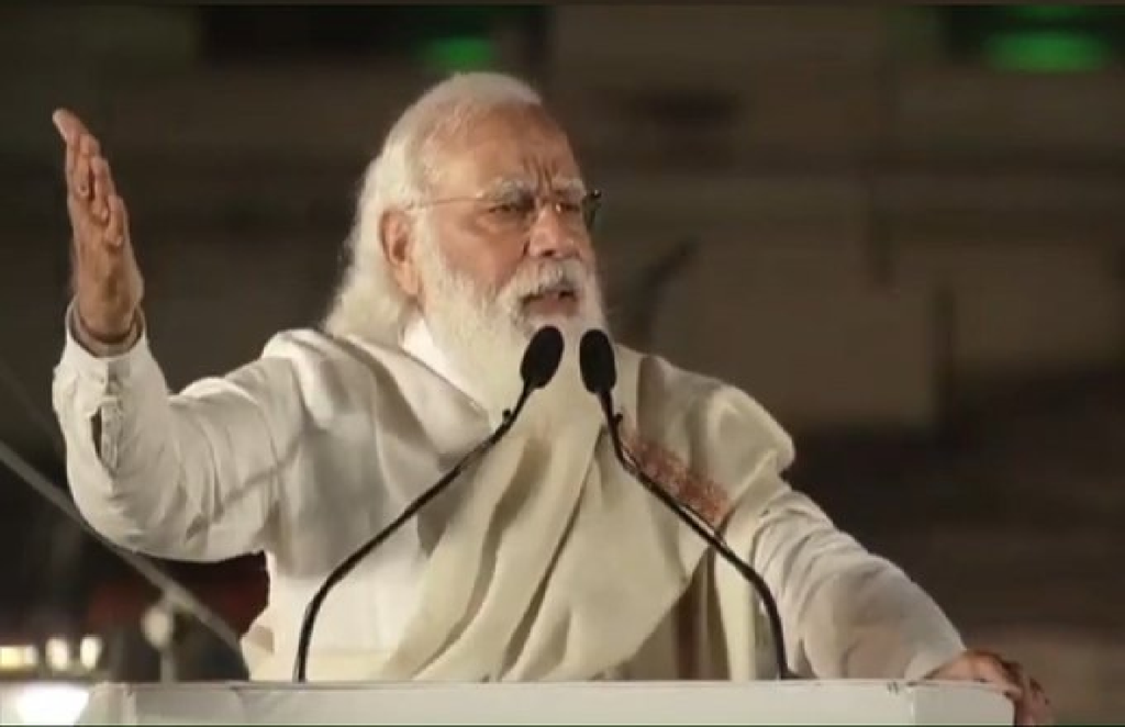 pm india