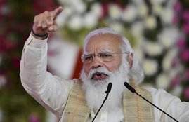bjp
