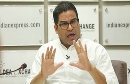 2021 Assembly Elections,2021 West Bengal Assembly Elections,Mamata Banerjee,nandigram,prashant kishor,Viral image, jansatta