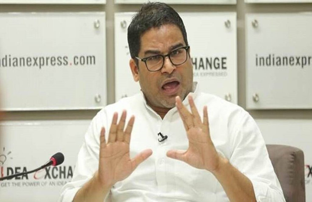 2021 Assembly Elections,2021 West Bengal Assembly Elections,Mamata Banerjee,nandigram,prashant kishor,Viral image, jansatta