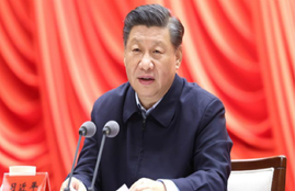 president of china