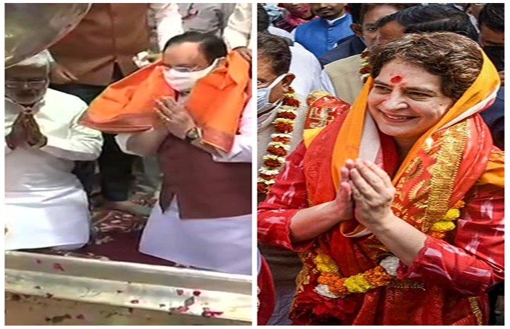 Priyanka Gandhi, JP Nadda, BJP, Congress Priyanka Gandhi, JP Nadda, BJP, Congress