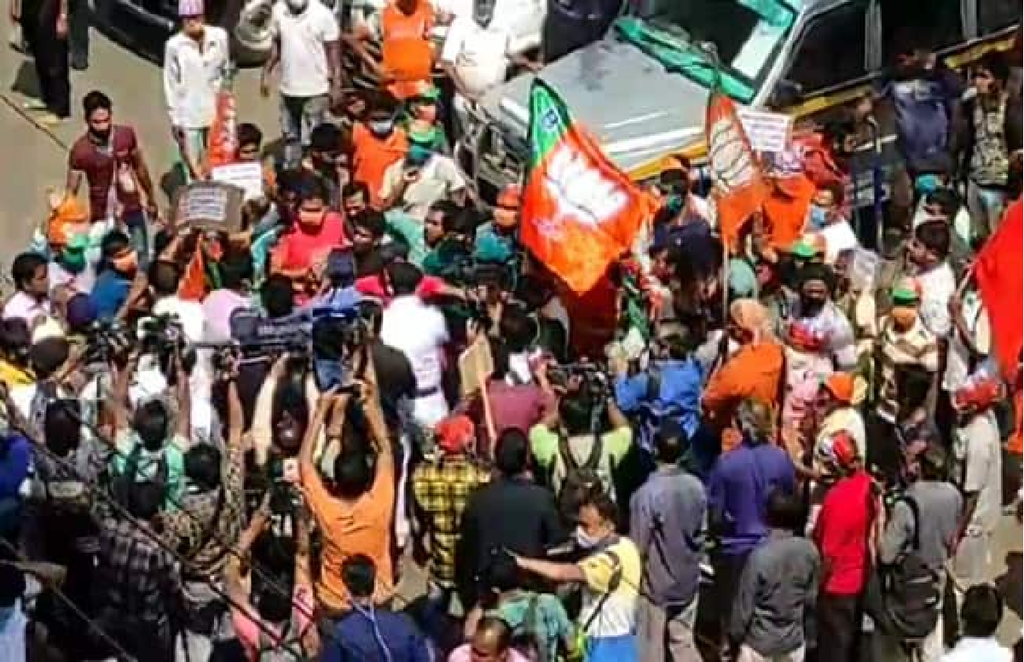 protest bjp protest bjp