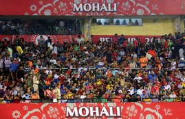 IPL 2021, IPL 2021 venue, Mohali
