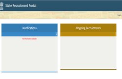 Rajasthan Police Admit Card 2021: राजस्थान पुलिस भर्ती के एडमिट कार्ड जारी, ऐसे करें डाउनलोड