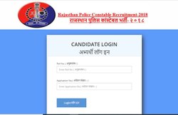 Rajasthan Police Constable Result: राजस्थान पुलिस कांस्टेबल भर्ती का रिजल्ट जारी, ये रहा चेक करने का डायरेक्ट लिंक