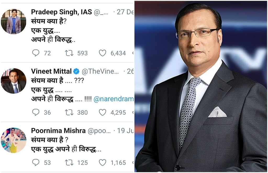 rajat sharma, china, india, china india border dispute, rajat sharma twitter, narendra modi, indian government on border dispute, pangong tso lake,