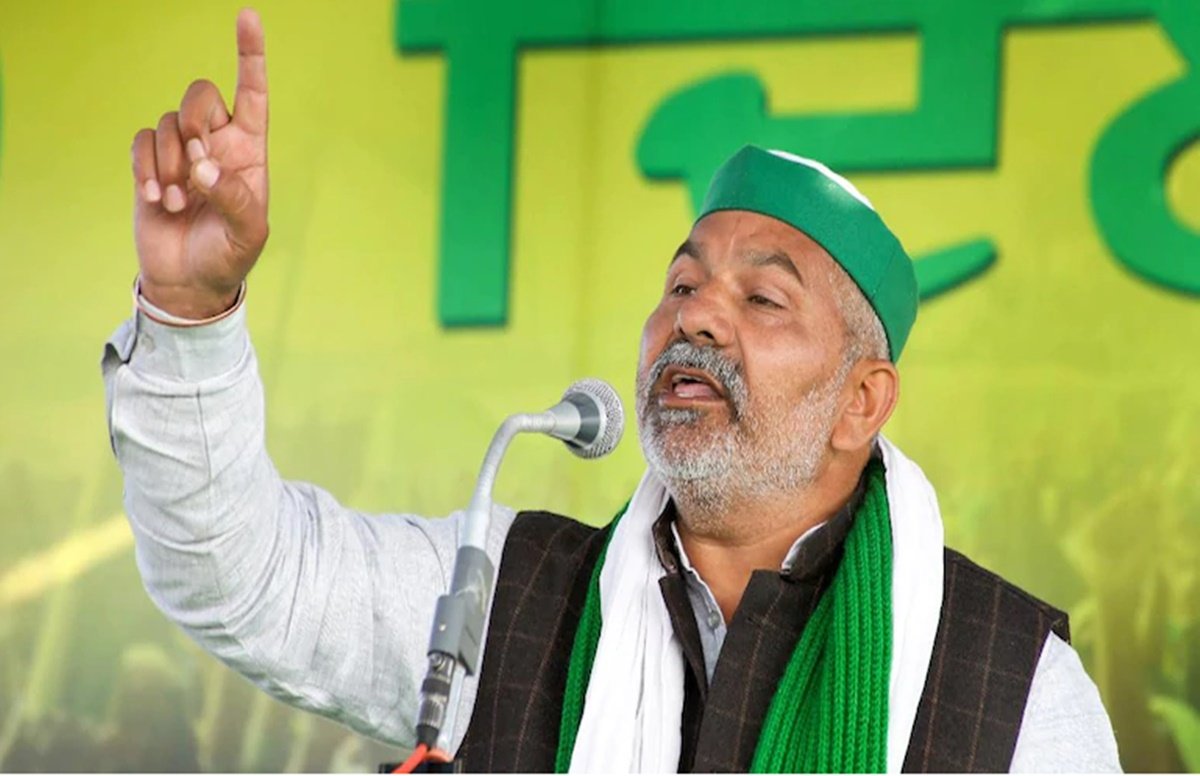 rakesh tikait, rakesh tikait recent news, farmers protest