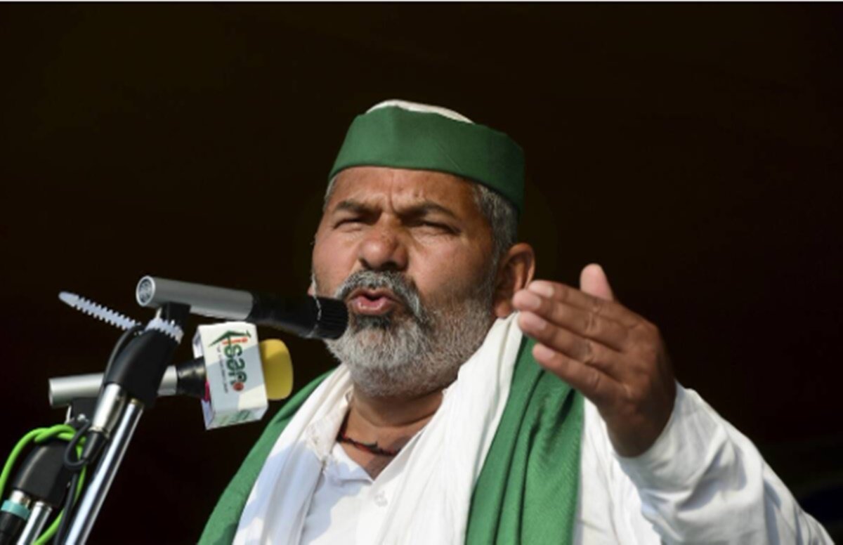 rakesh tikait, farmers protest, rakesh tikait twitter