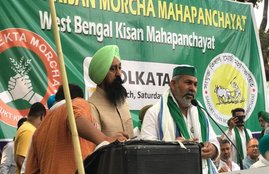West Bengal, Farm Laws, Rakesh Tikait