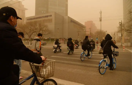 sand storm in china