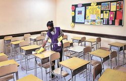 Punjab School Closed: इस राज्य ने कोरोना के बढ़ते मामलों के चलते लिया स्कूल बंद करने का फैसला