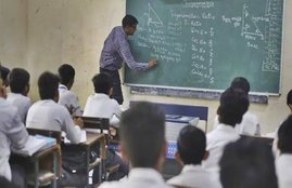 Rajasthan Job, rajasthan news, Rajasthan news hindi, Rajasthan News in hindi
