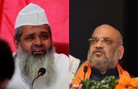 AIUDF, Badruddin Ajmal, Amit Shah