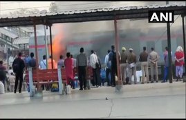 Shatabdi Express, Ghaziabad