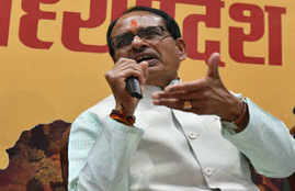 shivraj singh
