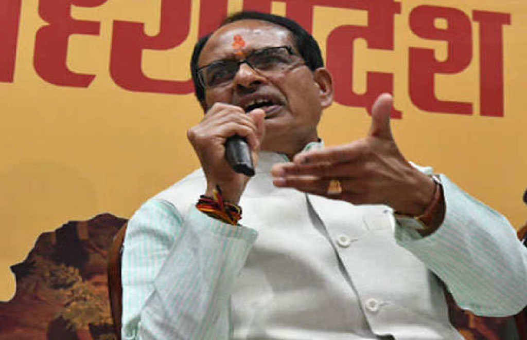 shivraj singh