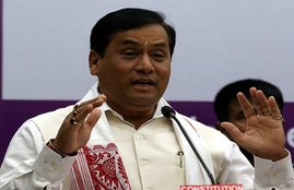 assam