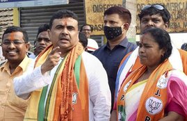 bjp