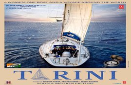 tarini, INS tarini, Movie tarini is based on
