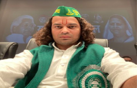 tez pratap yadav