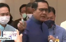 Prayut Chan Ocha