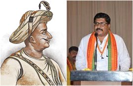 Tipu Sultan,Tipu Sultan Chapter,Karnataka Schools, Tipu Sultan, Karnataka, BJP, History, British, MLC,टीपू सुल्तान, कर्नाटक, बीजेपी, इतिहास, ब्रिटिश, एमएलसीटीपू सुल्तान, कर्नाटक स्कूल, कर्नाटक, टीपू सुल्तान अध्याय, jansatta