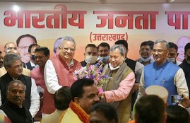 Tirath Singh Rawat,BJP, RSS