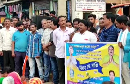 TMC leader Sheikh Alam, dream of 4 Pakistan, Mamata Banerjee, bjp amit malviya