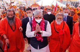 Uttrakhand, budget