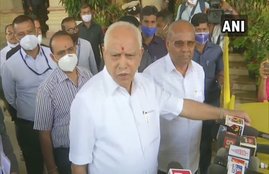 Karnataka, BS Yediyurappa