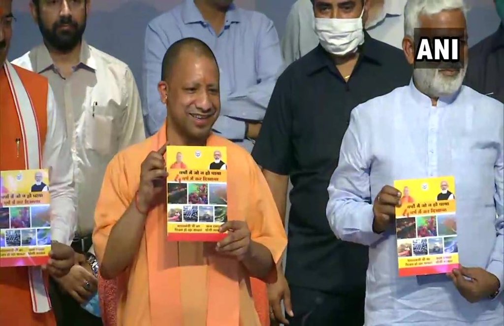 uttar pradesh