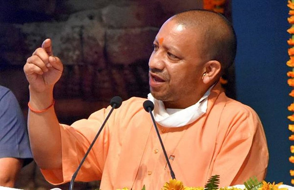 uttar pradesh