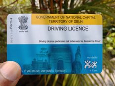 New driving license without going RTO in Rs 350 Follow these 10 steps