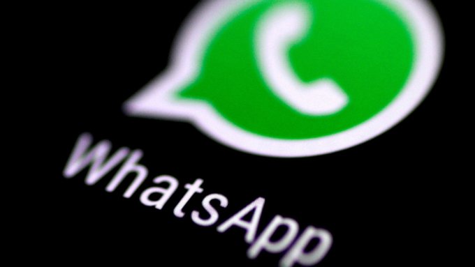 Pink WhatsApp के नाम पर चल रहा काला खेल, क्लिक किया तो हो सकते हैं कंगाल, जानिए कैसे
