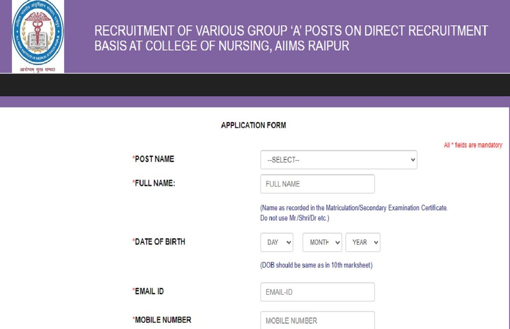 Chhattisgarh recruitment 2021, jobs at Professor, aiimsraipur.edu.in, Lecturer Recruitment 2021