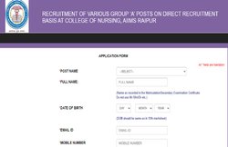 AIIMS Recruitment 2021: प्रोफेसर, लेक्चरर के कई पद रिक्त, कैंडिडेट्स को मिलेगी 2 लाख तक सैलरी